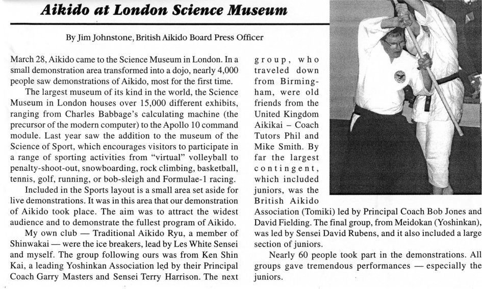 Aikido at London Science Museum - 1998