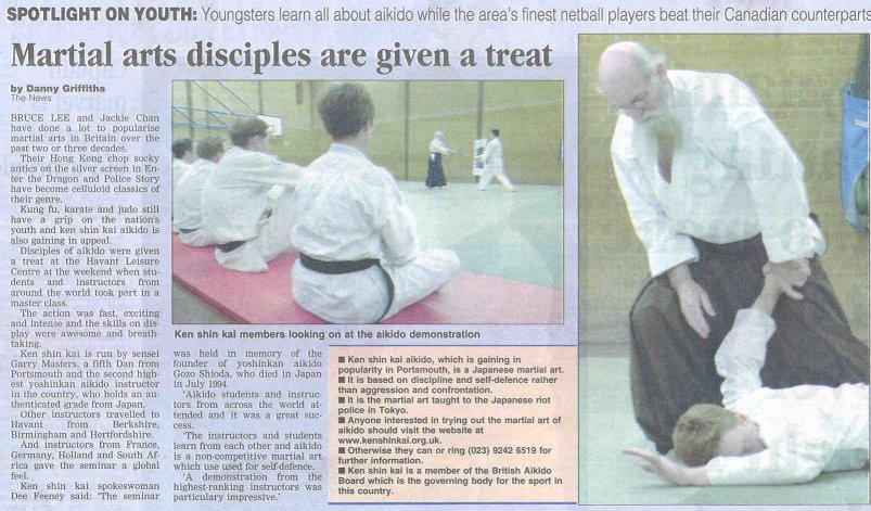 Martial Arts Disciples are Given a Treat - 2000