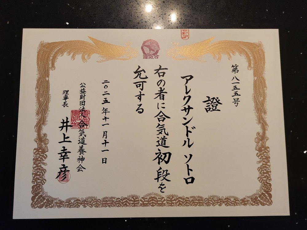 Alexandre Sautreau 1st Dan Yoshinkan AYF