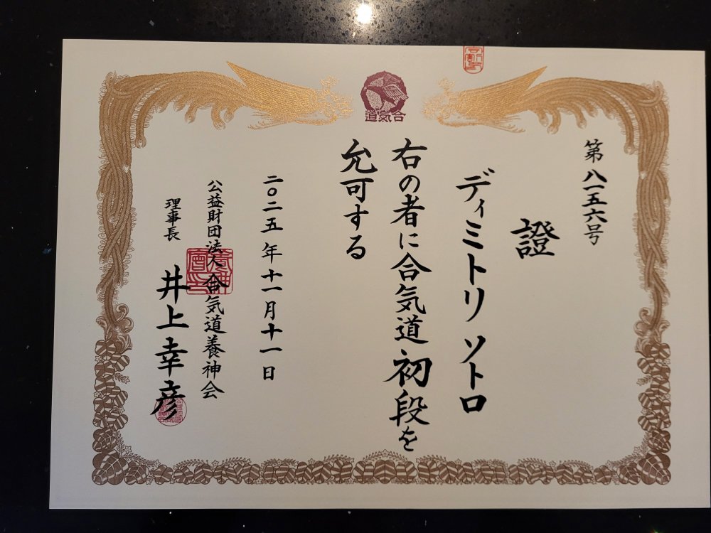 Dimitri Sautreau 1st Dan Yoshinkan AYF