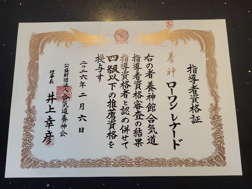 Rowan Leonard 1st Dan Instructor AYF