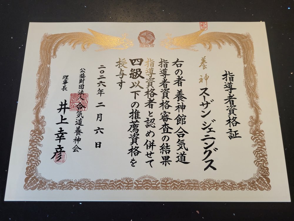 Susan Jennings 1st Dan Instructor AYF