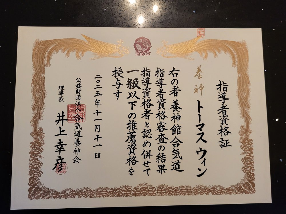 Tom Winn 2nd Dan Instructor Yoshnkan AYF