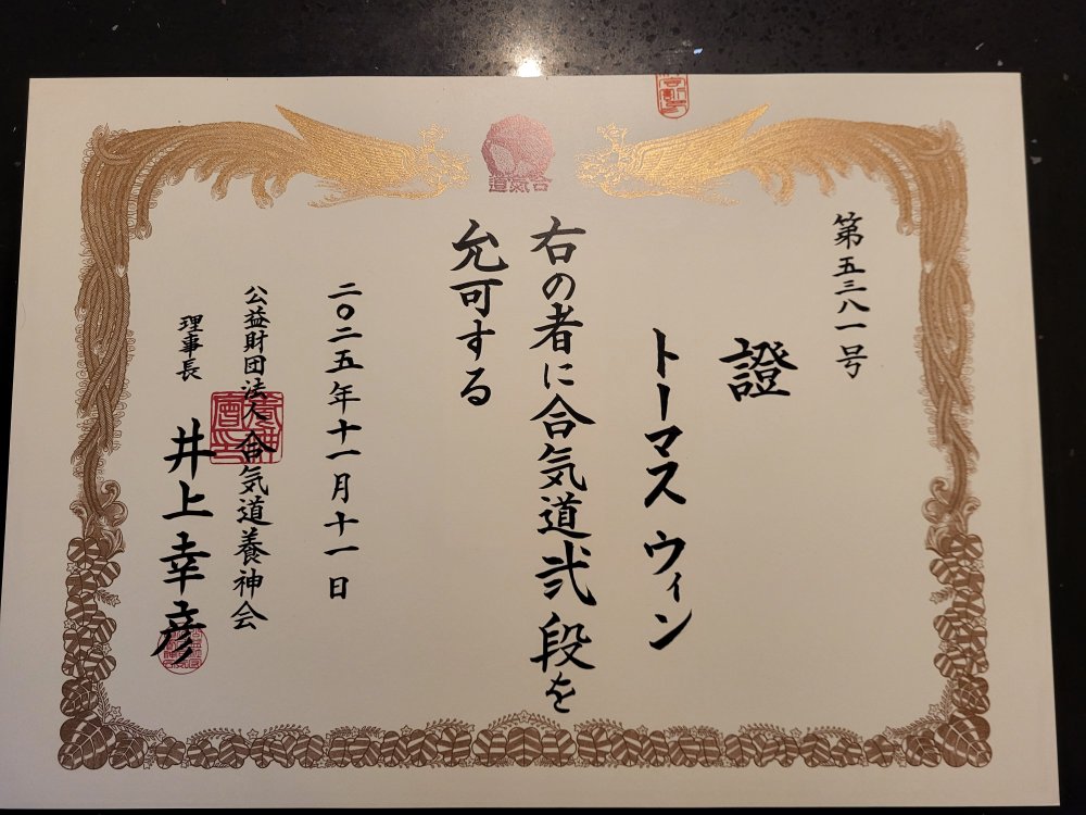 Tom Winn 2nd Dan Yoshinkan AYF